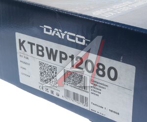 Изображение 5, KTBWP12080 Комплект ремня ГРМ FORD Focus 4 с насосом водяным DAYCO
