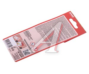 Изображение 3, LR17 Ароматизатор подвесной жидкостный (клубника) "капсула" 5мл Liquid AREON