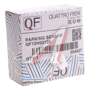 Изображение 3, QF10H00128 Датчик парковки MAZDA CX-5 (11-) QUATTRO FRENI