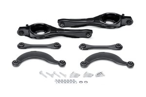 Изображение 1, 4370-001 Рычаг подвески FORD Focus 1, 2 задней комплект METACO