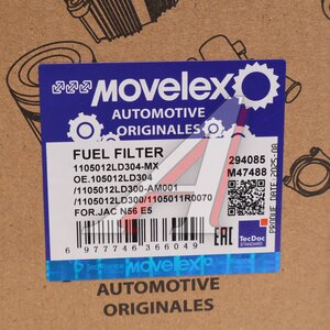 Изображение 6, 1105012LD304-MX Фильтр топливный JAC N56 (Е5) тонкой очистки MOVELEX