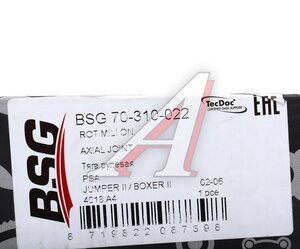 Изображение 4, BSG70310022 Тяга рулевая PEUGEOT Boxer (02-) CITROEN Jumper (02-) левая/правая BSG