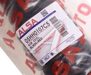 Изображение 3, 05HH0107C5 Шланг пневматический витой М16 L=5.0м (черный с красными наконечниками) ALSA