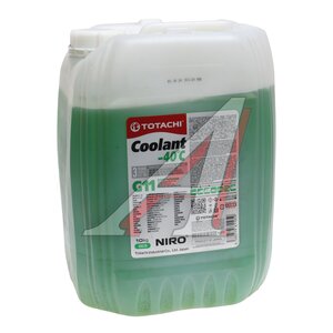 Изображение 1, 43210 Антифриз зеленый -40C 10кг G11 NIRO Coolant TOTACHI