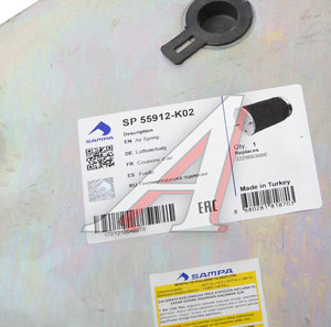 Изображение 5, SP55912-K02 Пневморессора SAF (металлический стакан) (2шп. М12 смещ. 25.1шт. М22х1.5смещ.95 снизу 4шп.М12) SAMPA