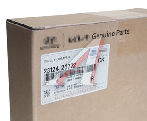 Изображение 4, 23124-23772 Шкив HYUNDAI Tucson коленвала OE