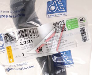 Изображение 2, 2.53334 Шланг VOLVO FH ГУР DT