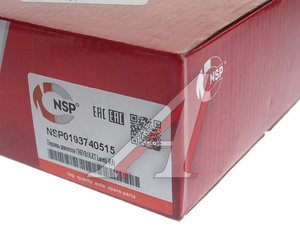 Изображение 4, NSP0193740515 Поршень двигателя CHEVROLET Lacetti (02-) NSP
