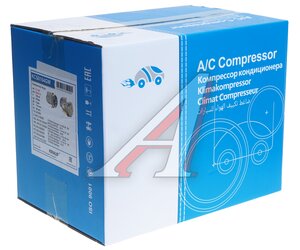 Изображение 7, KCS0164GW Компрессор PEUGEOT 406 CITROEN C5 кондиционера KRAUF