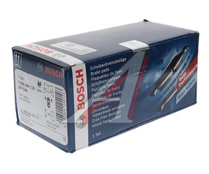 Изображение 3, 0986494129 Колодки тормозные SUZUKI SX4 (06-) передние (4шт.) BOSCH