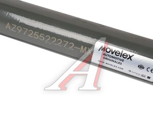 Изображение 5, AZ9725522272-MX Тяга реактивная SITRAK HOWO V-образная MOVELEX