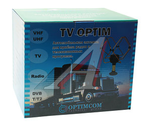 Изображение 2, TV Антенна телевизионная активная OPTIM