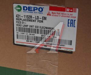 Изображение 3, 431-1152R-LD-EM Фара FORD Focus (02-) правая DEPO