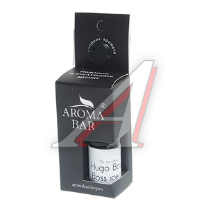 Изображение 1, 4678597208381 (50hugooilset) Ароматизатор масляный (Hugo Boss - Boss iced) 10мл в крафтовой упаковке AROMA BAR