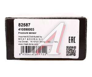 Изображение 5, 82587 Датчик давления воздуха OPEL Corsa MEAT&DORIA