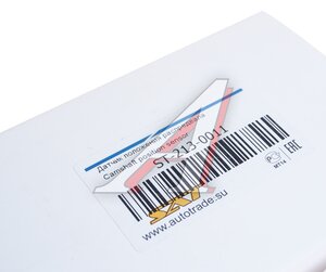 Изображение 3, ST2130011 Датчик положения коленвала KIA Rio (17-) SAT