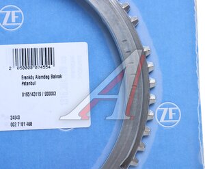 Изображение 2, 1316304189 Кольцо MAN IVECO синхронизатора 3-4 передачи КПП ZF