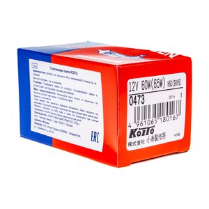 Изображение 4, KO-0473 Лампа 12V HB3(9005) 65W P20d KOITO