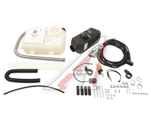 Изображение 1, ЗВ24Д.02.8106007 Отопитель воздушный дизельный ЗВЕЗДА 2Д-24В 2.0кВт ТЕПЛОВЫЕ СИСТЕМЫ