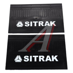 Изображение 1, B4-5636SIT Брызговик SITRAK задние комплект 2шт. ВИТА ТРАК