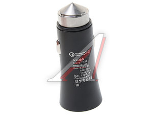 Изображение 2, FS-Z-588 black Устройство зарядное в прикуриватель 2USB 12V Quick Charge EARLDOM