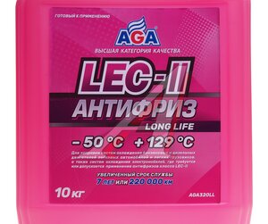 Изображение 2, AGA320LL Антифриз розовый -50C 10кг Antifreeze LEC-II AGA
