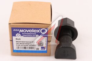 Изображение 1, WG9100410212-MX Шпилька колеса SITRAK HOWO переднего (M22х1.5х80) MOVELEX