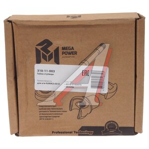 Изображение 2, 310-11-003 Гайка КАМАЗ-4310 ступицы 4 поз. MEGAPOWER
