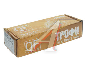 Изображение 3, QF927T Колодки тормозные мото ARCTIC-CAT задние (2шт.) ТРОФИ QUATTRO FRENI