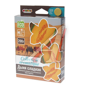 Изображение 2, CA-7 Ароматизатор под сиденье (дыня сладкая) 200г Collection Aromatique FOUETTE