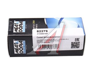 Изображение 4, 82279 Датчик температуры MERCEDES C (W202) охлаждающей жидкости MEAT&DORIA
