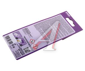 Изображение 3, LR13 Ароматизатор подвесной жидкостный (вечеринка) "капсула" 5мл Liquid AREON