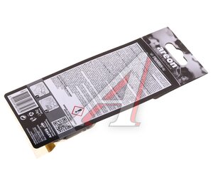 Изображение 3, ABP01 Ароматизатор подвесной гранулы (черный лед) в мешочке 35г Pearls AREON