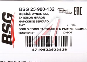 Изображение 8, BSG25900132 Зеркало боковое FIAT Doblo, Cargo (18-) заднего вида левое BSG
