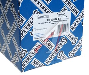 Изображение 3, 13-00552-SX Пыльник ШРУСа VW T4 (03-) наружного комплект STELLOX