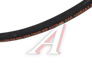 Изображение 2, 712510611 Рукав высокого давления KOMATSU