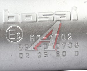 Изображение 6, 128-021 Глушитель CHEVROLET Cruze (09-) задняя часть BOSAL