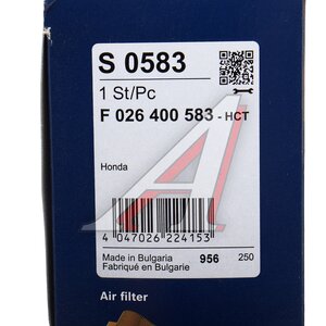 Изображение 4, F026400583 Фильтр воздушный HONDA CR-V (15-) BOSCH