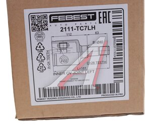Изображение 4, 2111-TC7LH ШРУС внутренний FORD Transit (02-) левый FEBEST