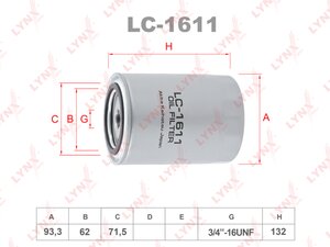 Изображение 1, LC1611 Фильтр масляный ГАЗ-3110, 3302 (дв.ШТАЙЕР) LYNX