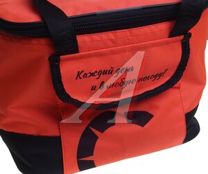 Изображение 4, PF-BI-RL04 Сумка изотермическая 13л 21х27х22.5см коралловая СЛЕДОПЫТ