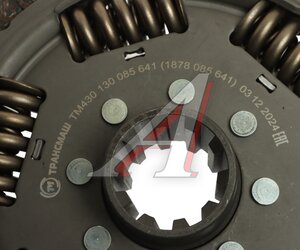 Изображение 3, ТМ430 130 085 641 Диск сцепления КАМАЗ-5490 (КПП-ZF) MFZ-430 (усиленный 205) ТРАНСМАШ