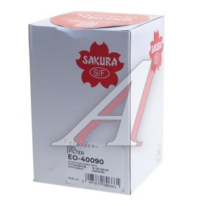 Изображение 3, EO40090 Фильтр масляный HAVAL Dargo, H6 SAKURA