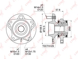 Изображение 4, WH1320 Ступица LAND ROVER Discovery (04-09) передняя LYNX