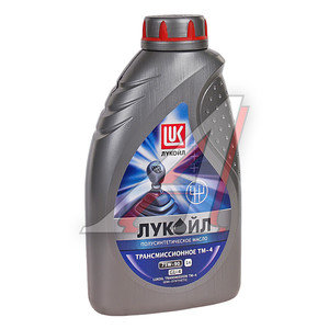 Изображение 1, 3590970 Масло трансмиссионное ТМ4-12 GL-4 75W90 п/синт.1л ЛУКОЙЛ