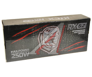 Изображение 5, RX 6.2 Колонки компонентные 6" (16см) 150Вт KICX