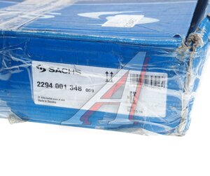 Изображение 8, 2294001348 Маховик FORD Focus 2 (05-) двухмассовый (Уценка) SACHS