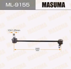 Изображение 2, ML-9155 Стойка стабилизатора MITSUBISHI Lancer 10, Outlander XL переднего левая/правая MASUMA