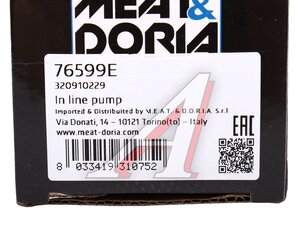 Насос топливный BMW 5 (E39) магистральный MEAT&DORIA, SFP2600, 16146767383,
                                                          фото 4 Изображение 4, 76599E Насос топливный BMW 5 (E39) магистральный MEAT&DORIA
