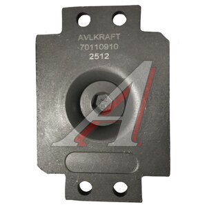 Изображение 1, 70110910 Подушка SITRAK HOWO рессоры задней AVLKRAFT